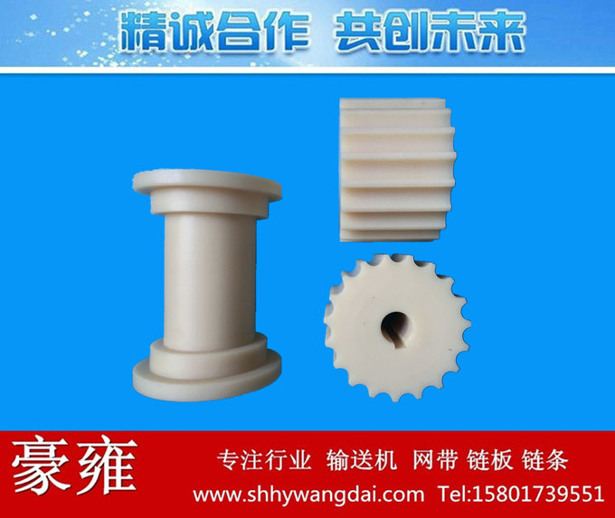 821双铰直输链板链轮