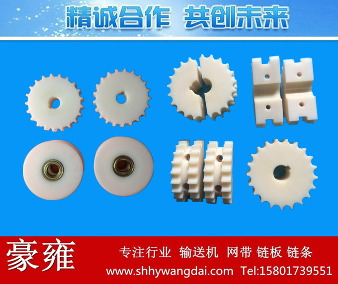 820单铰直输链板链轮
