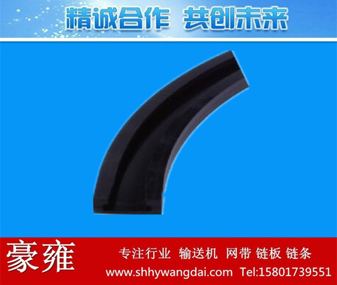 880TAB-RT塑料导轨
