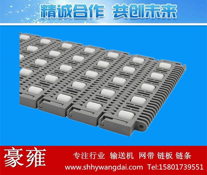 400定向滚珠网链